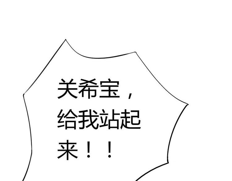 1(1/2)-第1话