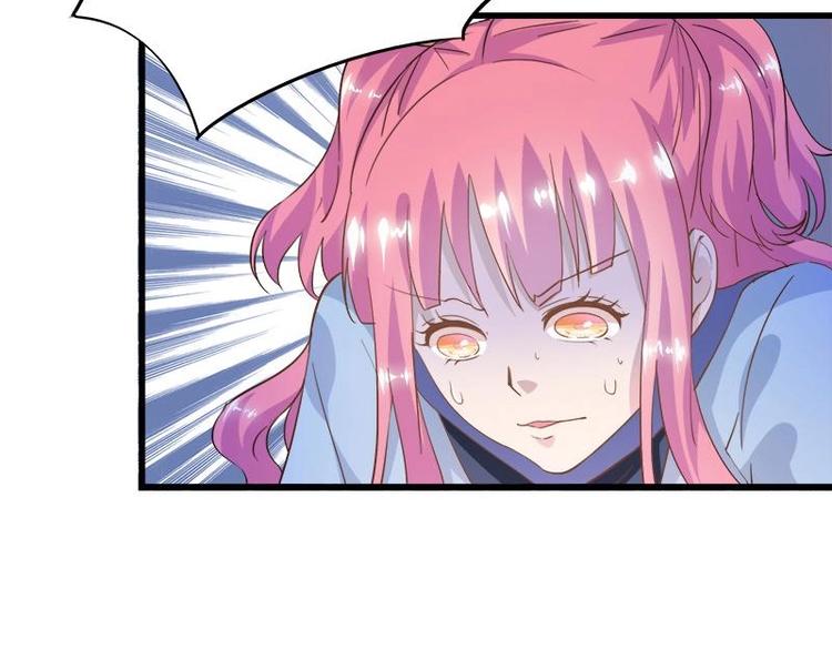 1(1/2)-第1话