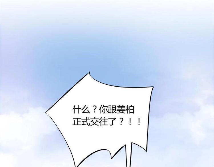 1(1/2)-第1话