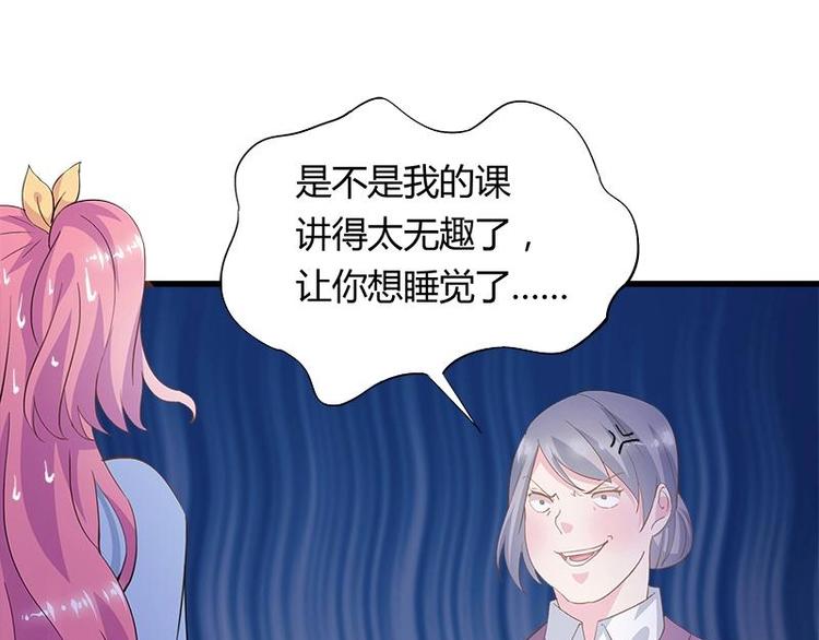 1(1/2)-第1话
