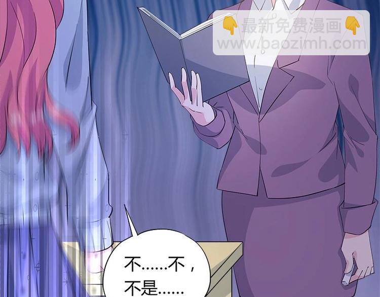 1(1/2)-第1话