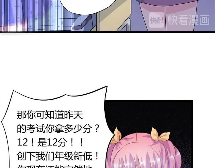 1(1/2)-第1话