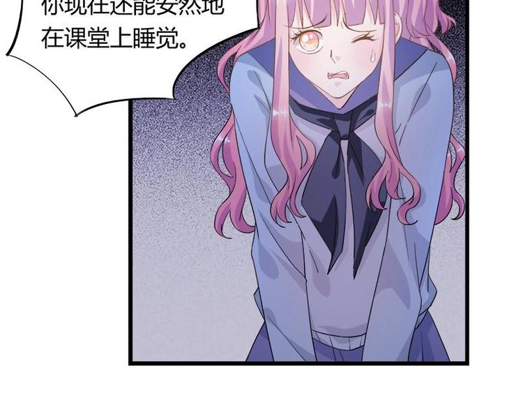 1(1/2)-第1话