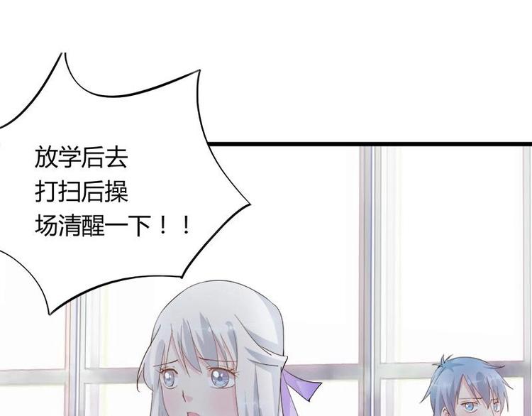 1(1/2)-第1话