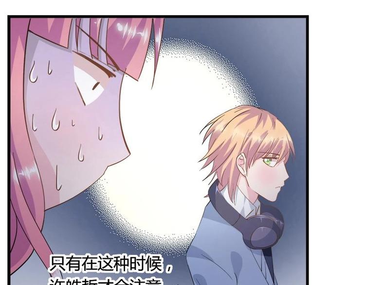 1(1/2)-第1话