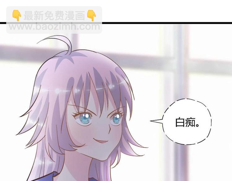 1(1/2)-第1话