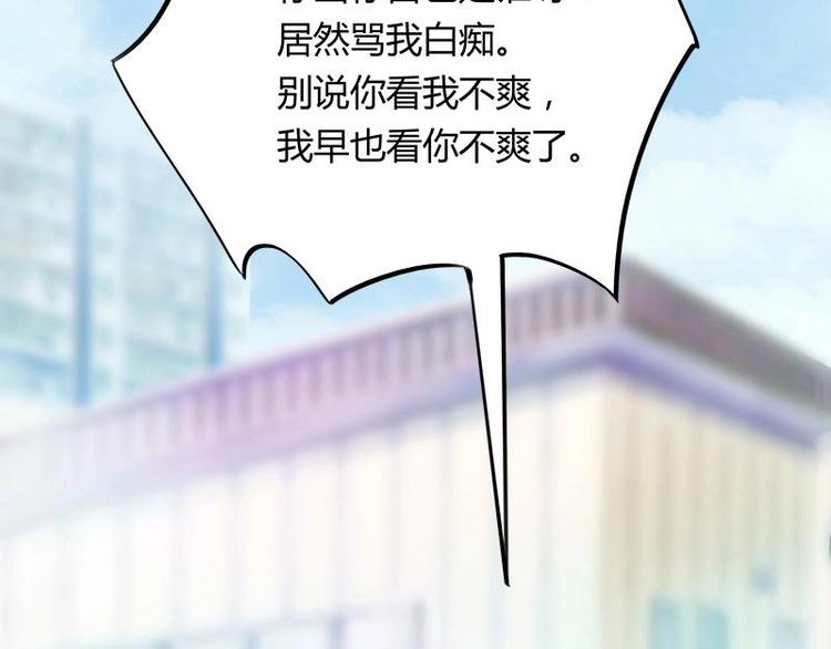 1(1/2)-第1话