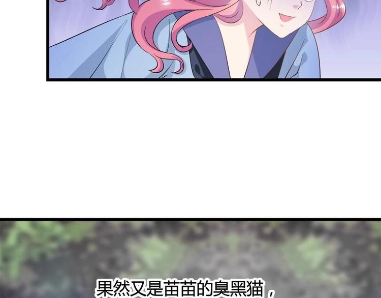 1(1/2)-第1话