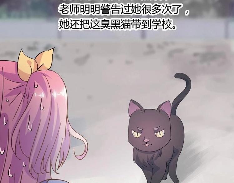 1(1/2)-第1话