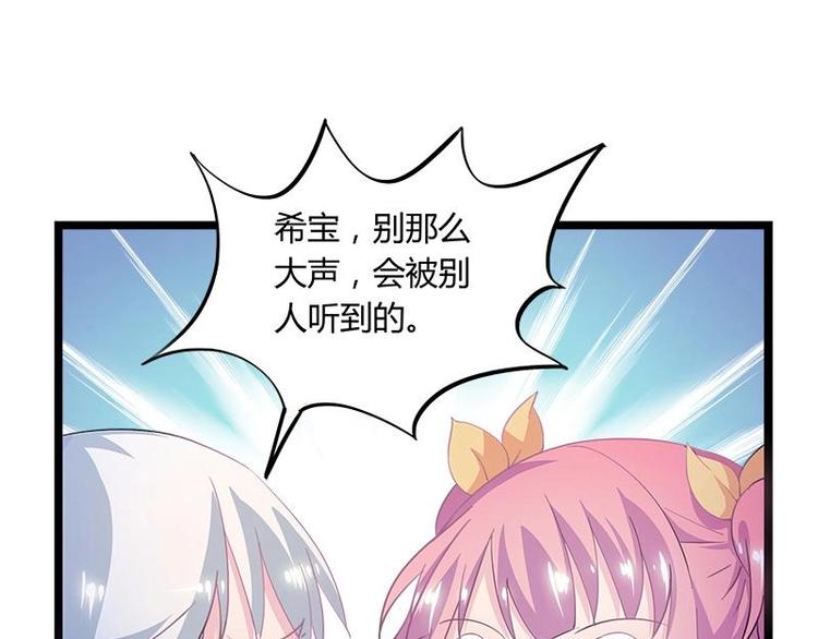 1(1/2)-第1话