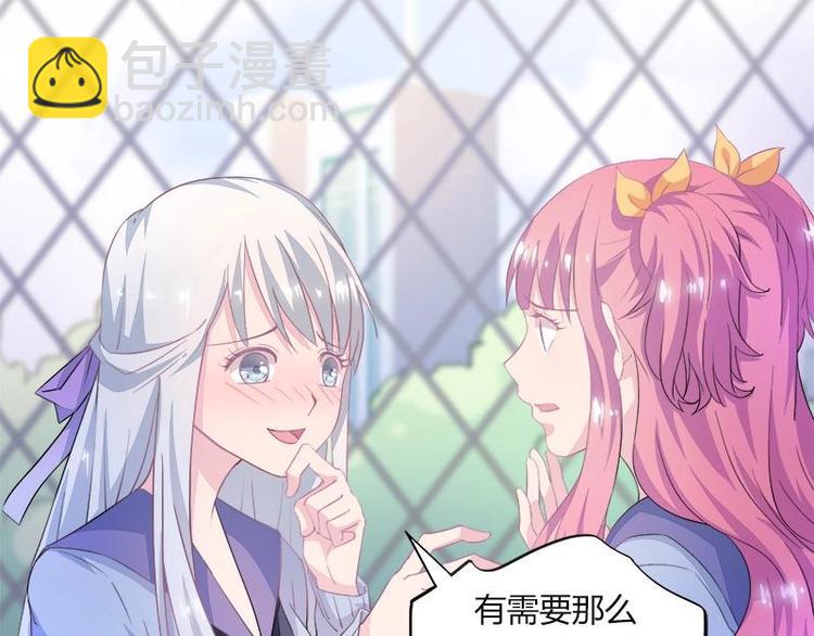 1(1/2)-第1话
