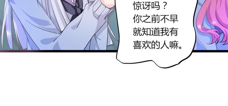 1(1/2)-第1话