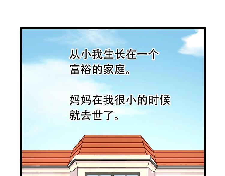 10-第11话
