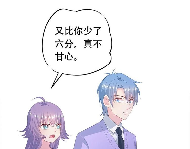 10-第11话