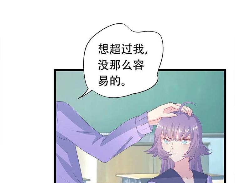 10-第11话