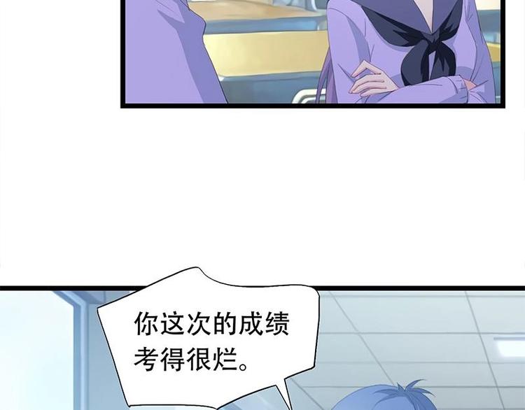 10-第11话
