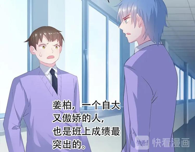 10-第11话