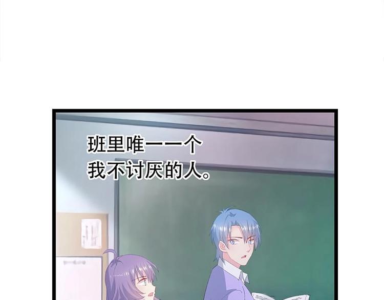 10-第11话