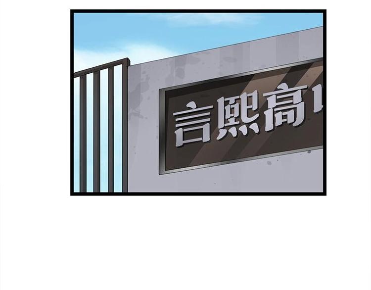 10-第11话