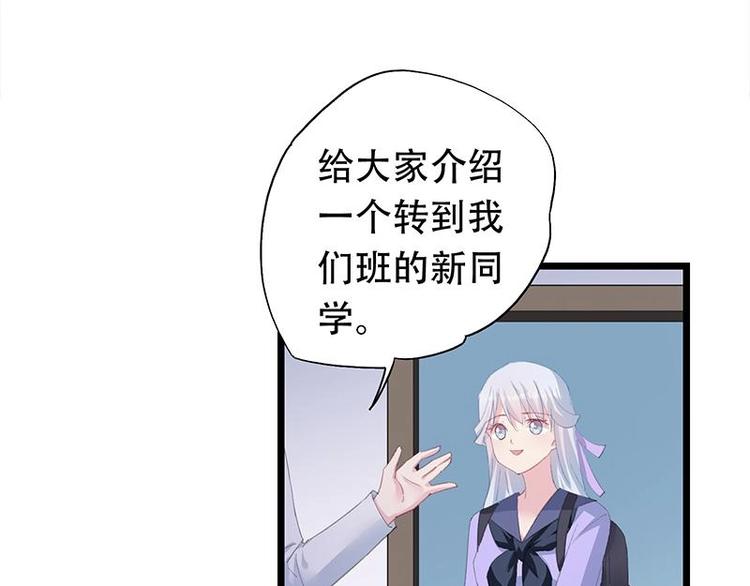 10-第11话