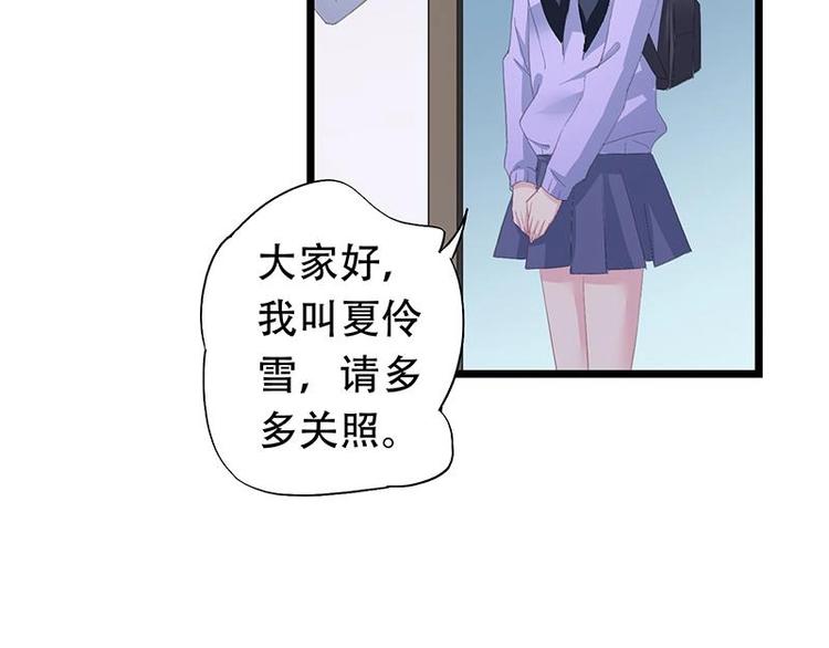 10-第11话