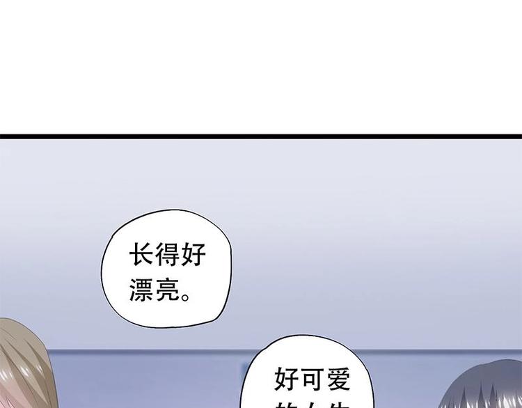 10-第11话
