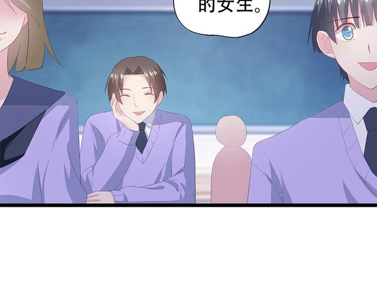 10-第11话