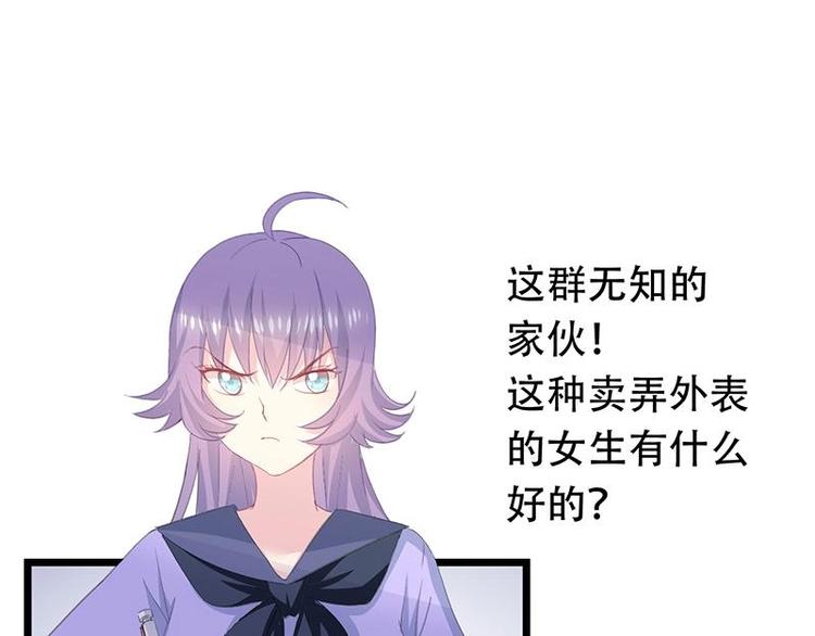 10-第11话