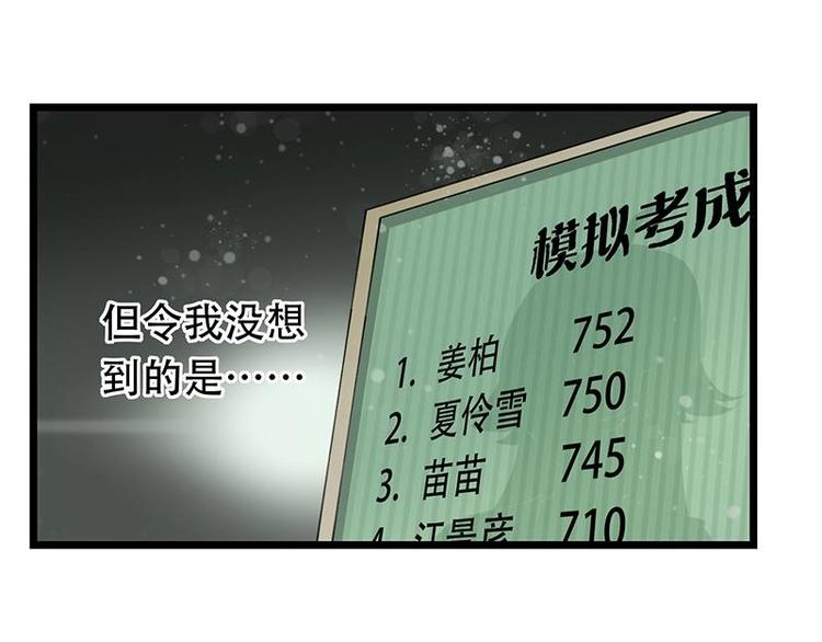 10-第11话