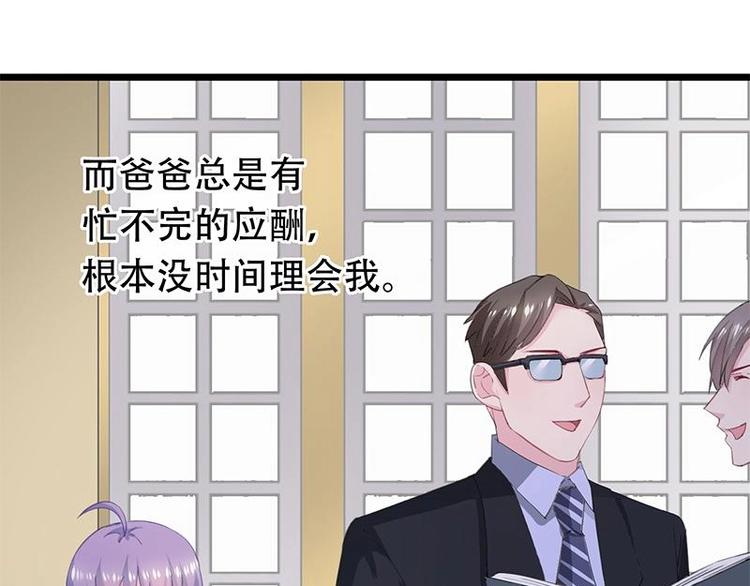 10-第11话