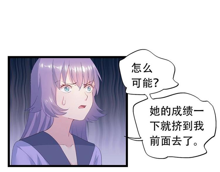 10-第11话
