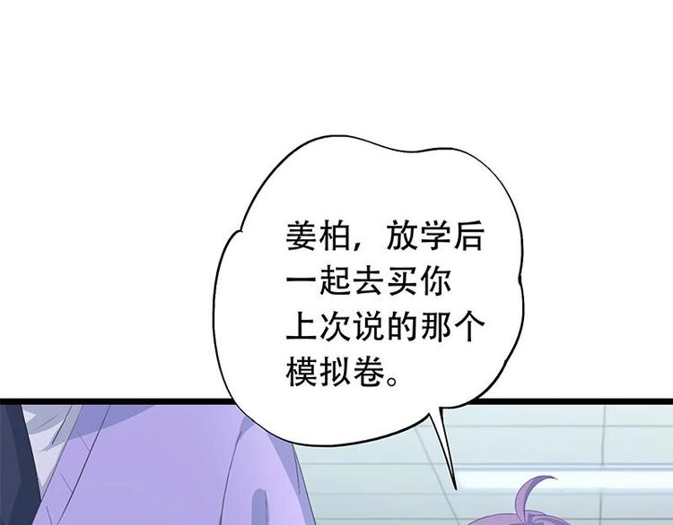 10-第11话