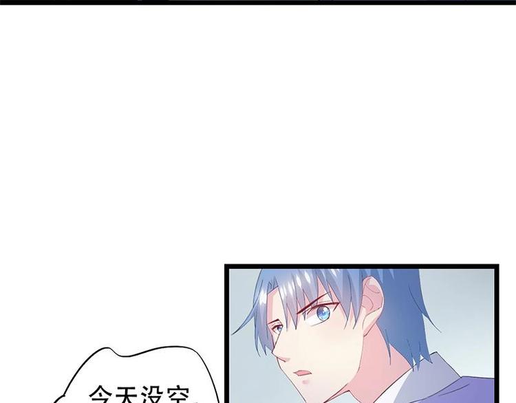 10-第11话