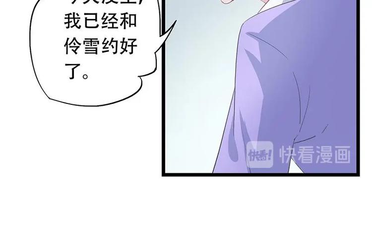 10-第11话