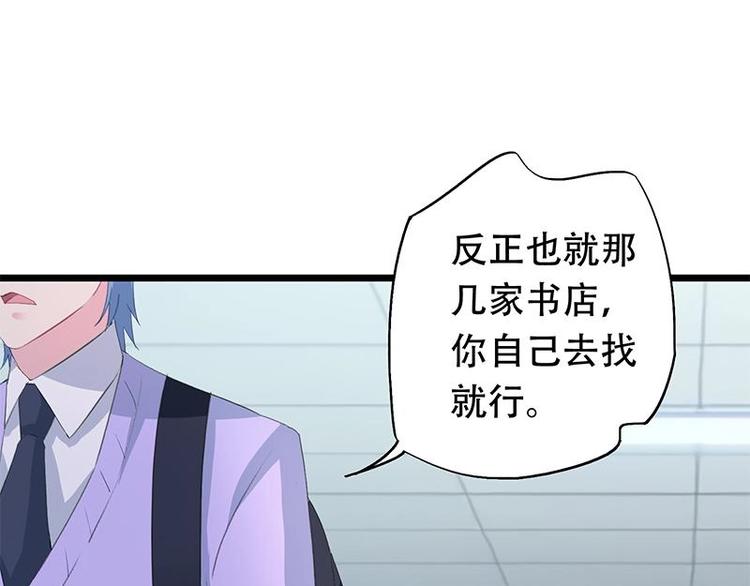 10-第11话