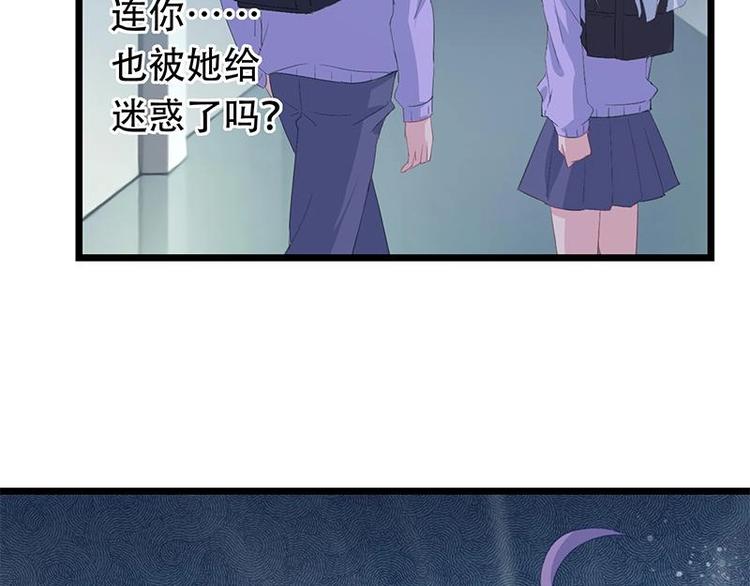 10-第11话