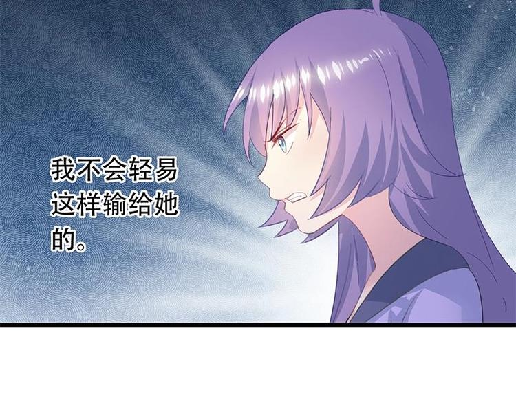 10-第11话