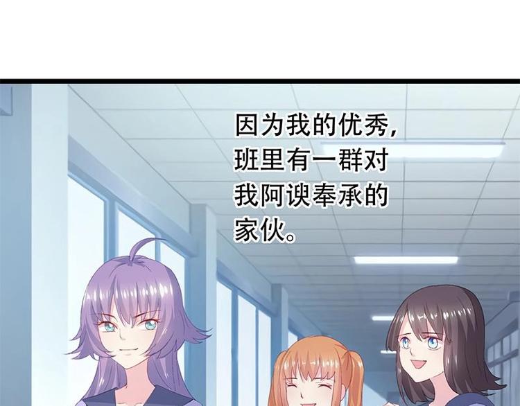 10-第11话