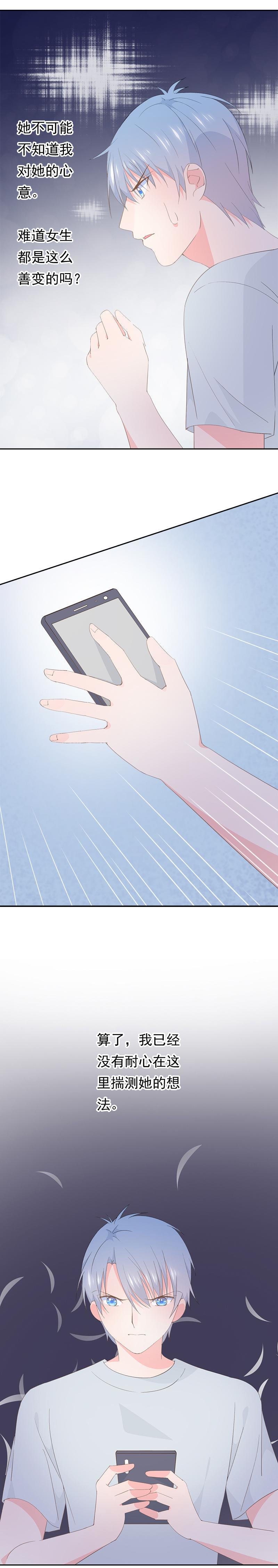 95-第101话