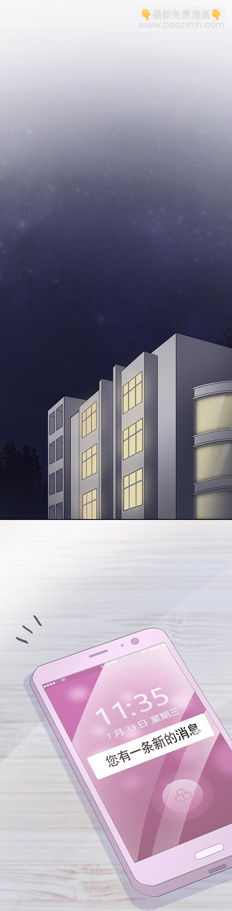 95-第101话
