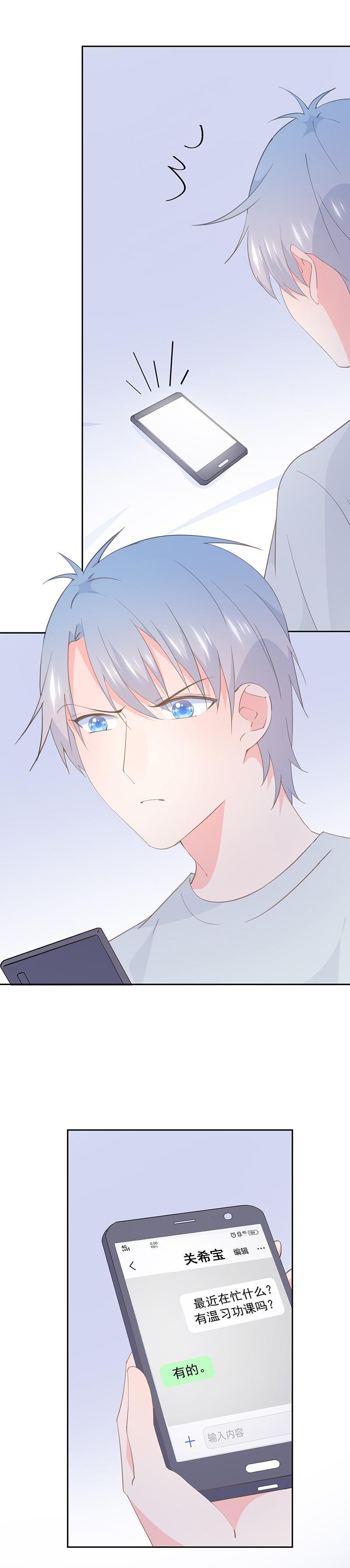 95-第101话