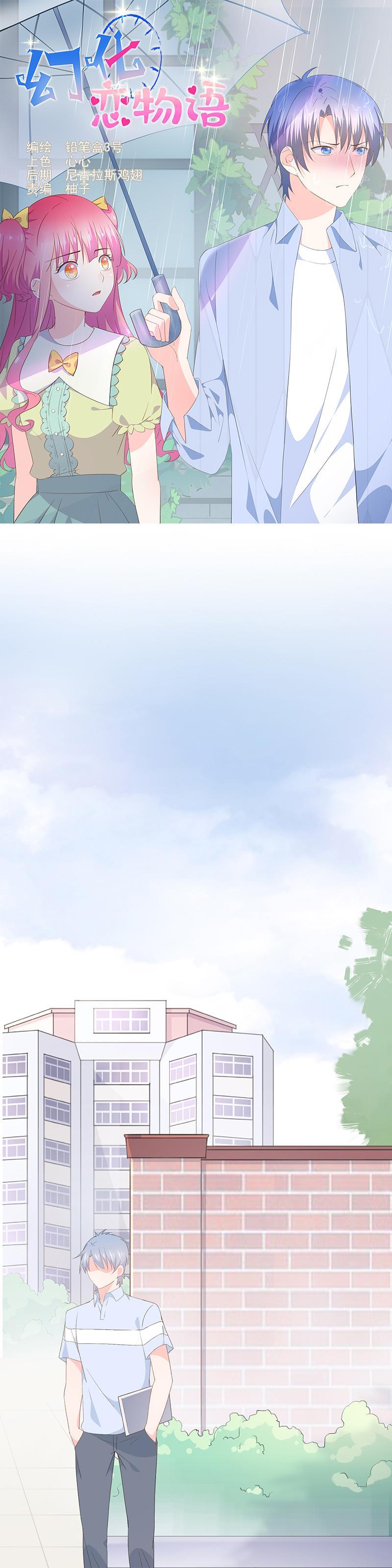 96-第103话