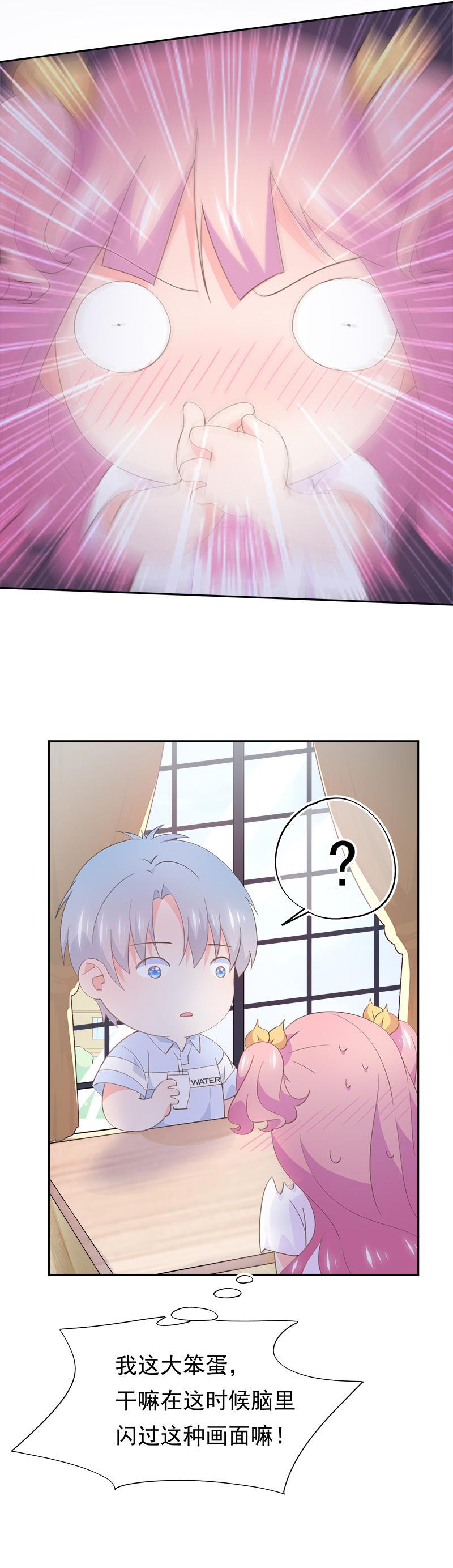 96-第103话