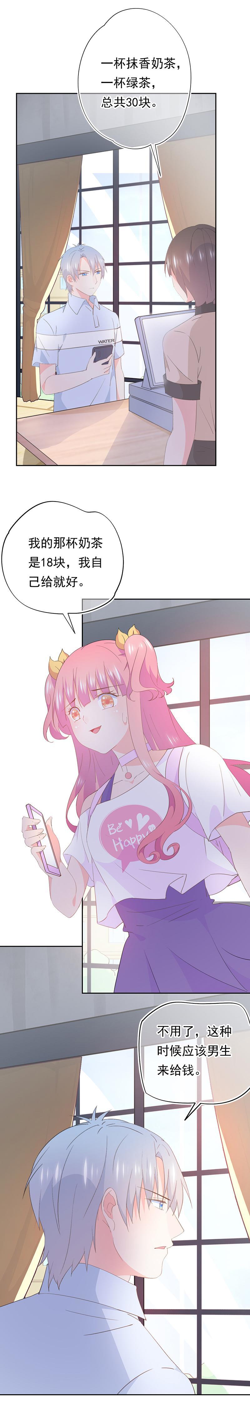 96-第103话
