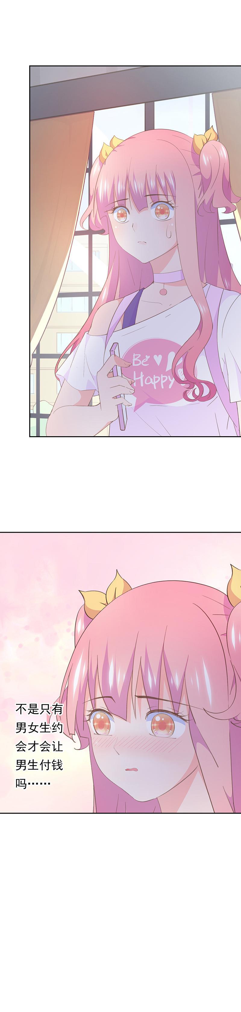 96-第103话