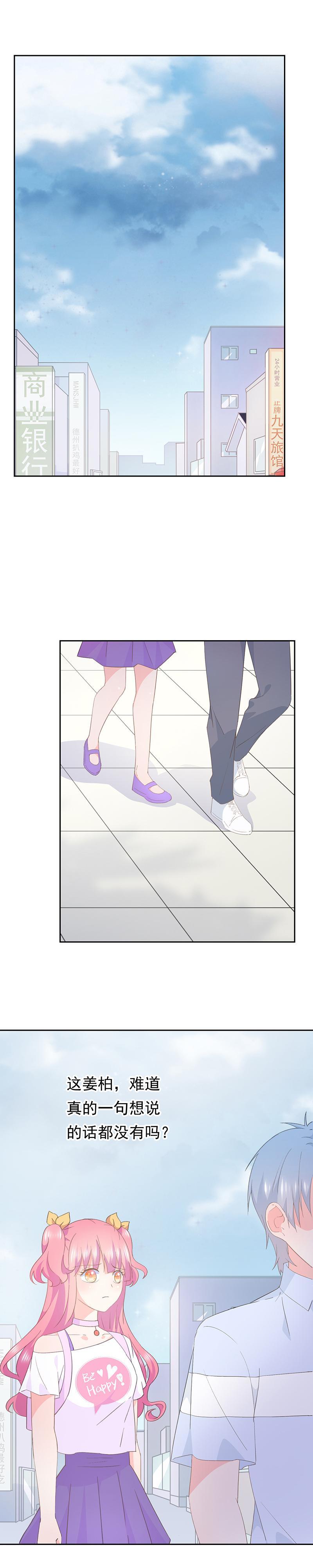96-第103话