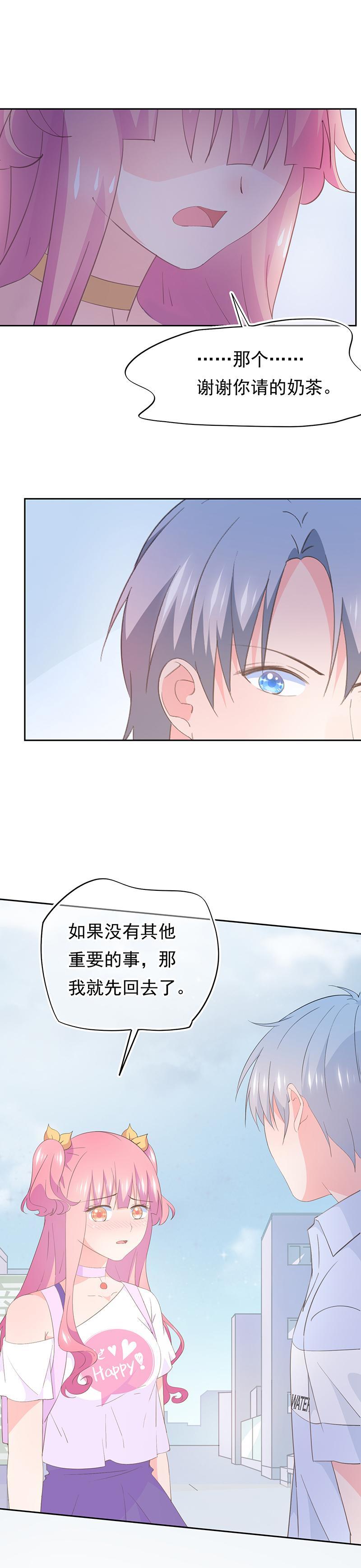 96-第103话