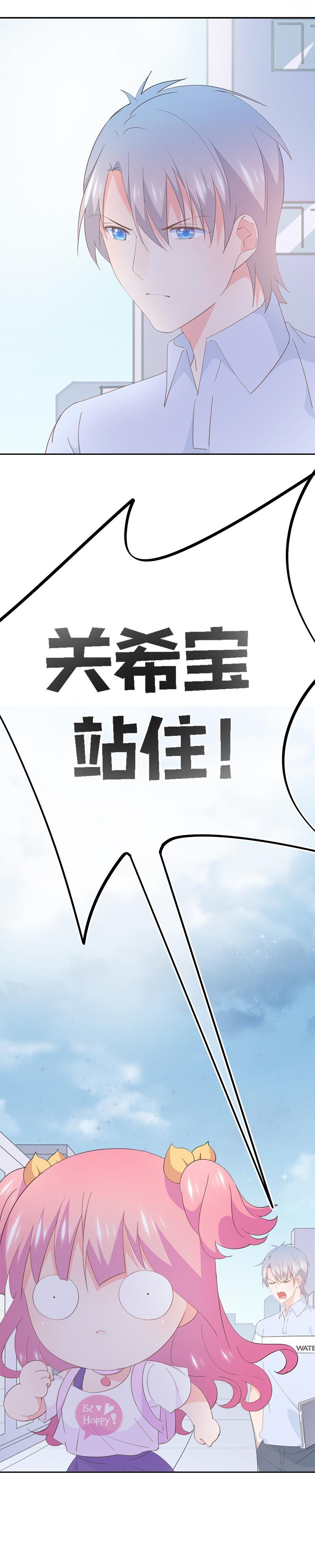 96-第103话