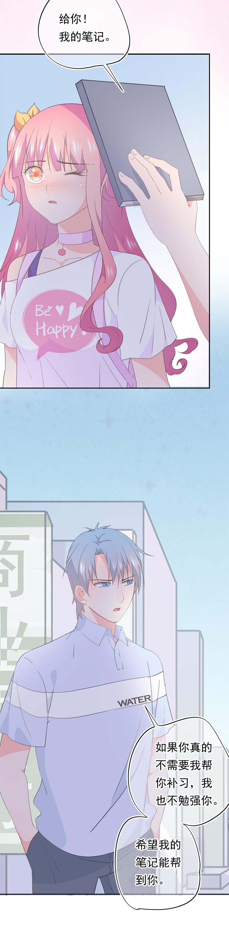 96-第103话