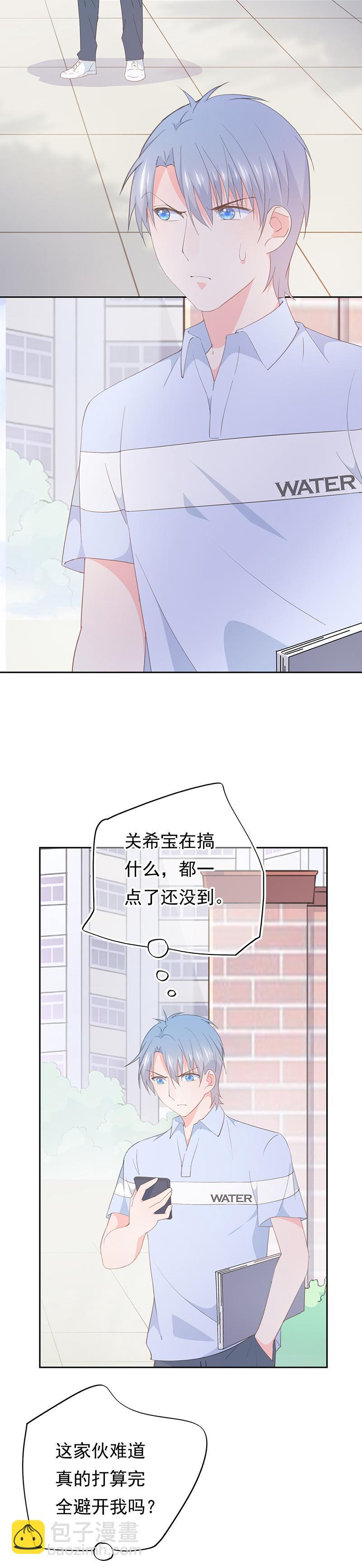 96-第103话